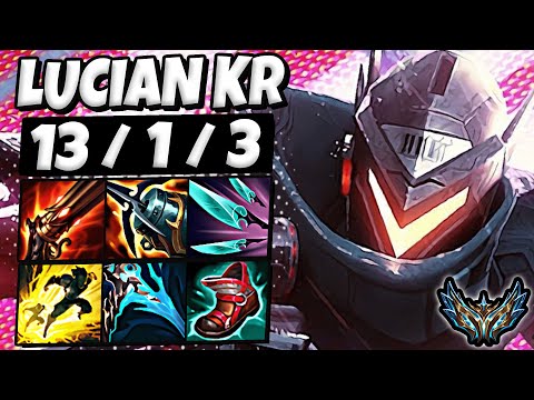 Lucian vs Ezreal ADC [ MVP ] Patch 13.9 KR Challenger Season 13