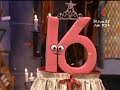 Plaza Sésamo Sesame Street Number Of The Day 16 Latin Spanish