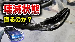 【#43 Mazda RX-7 Restomod Build】Repairing a spoiler in a state of disrepair.