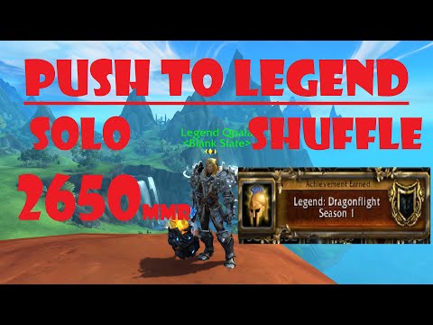 SOLO SHUFFLE 6 - 0 | 2700mmr | Retribution Paladin | Legend Title Season 1