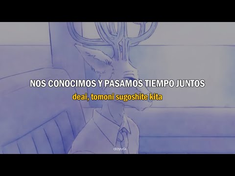 Beastars Season 2 Ending Full「YOASOBI - Yasashii Suisei」(Sub Español/Romaji)