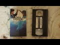 Opening To Sea People 1999 VHS