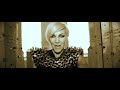 Robert Abigail & Kate Ryan - Karma
