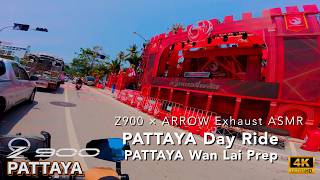 Z900 ARROW Exhaust | Pattaya Wan Lai Preparation Ride (4K)｜ワンライ前のパタヤ朝ライド
