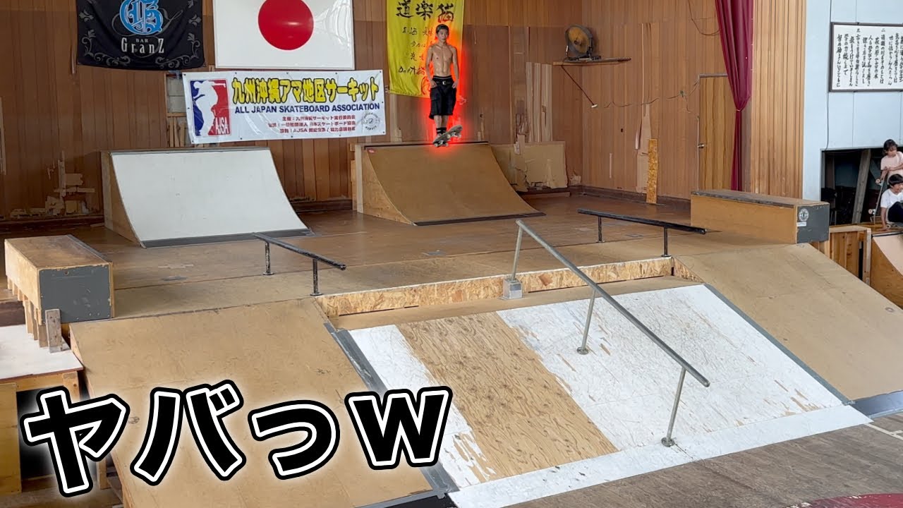 みんなスケボー上手いなぁ