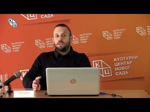 Goran Šarić - „Srbi i Jevreji – prošlost, sadašnjost, budućnostˮ