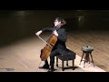 Zlatomir Fung - Bach: Cello Suite No 6 in D major, BWV 1012