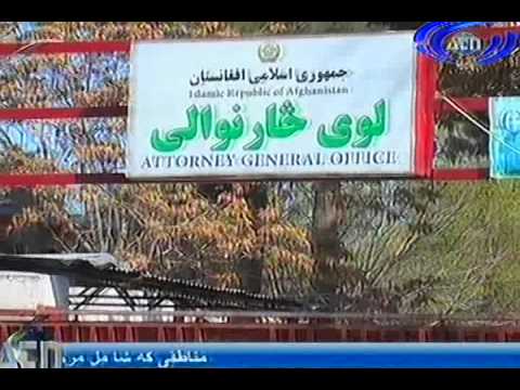 Ariana News 10 May 2012 Part Two - DARI