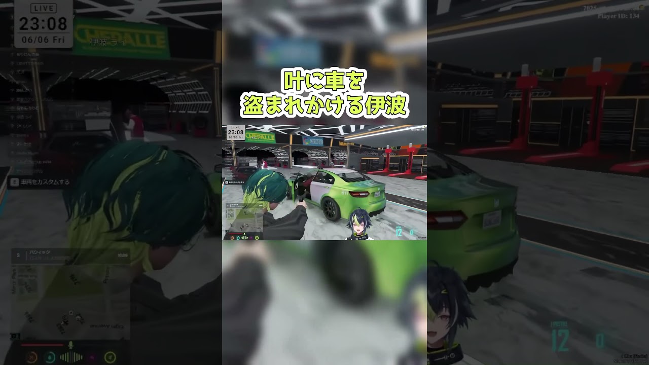 YouTubeサムネイル