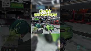 叶に車を盗まれかける伊波【伊波ライ／叶】