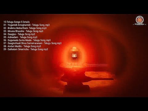 05 - Album | Non Stop 09 Songs Telugu | Meditation Songs | Brahma Kumaris