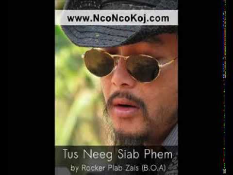 Tus Neeg Siab Phem by Rocker Plab Zais (B.O.A) - NcoNcoKoj.Com