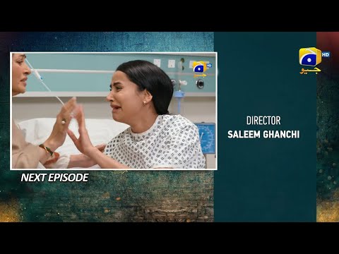 Watch Grift Episode 31 Teaser | Grift Episode 31 Promo | Sania Shamshad | HAR PAL GEO