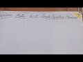 Class 6 Maths 06 06 2020