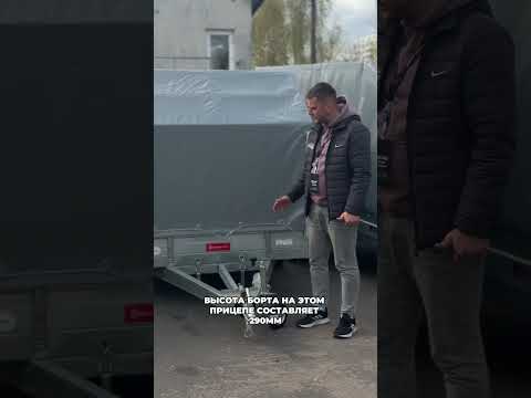 фото прицеп для автомобиля mullerwagen 1530 pro (сборный) борт 290мм с тентом с каркасом 1200мм 0