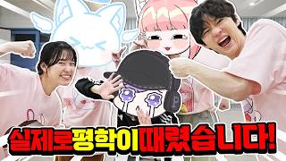 유튜브 썸네일