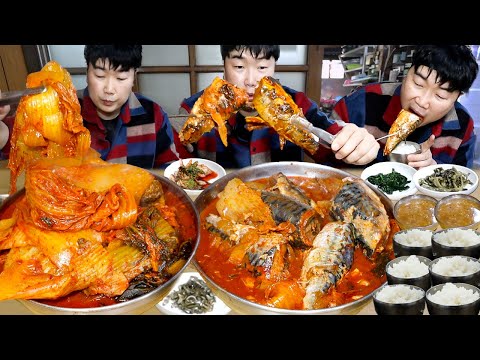 묵은지고등어조림.. 40년 전통.. 3인분에 밥 8그릇 털렸습니다..