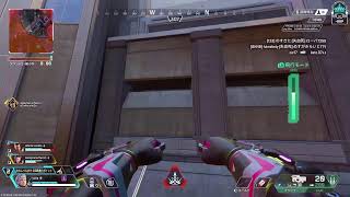 apex