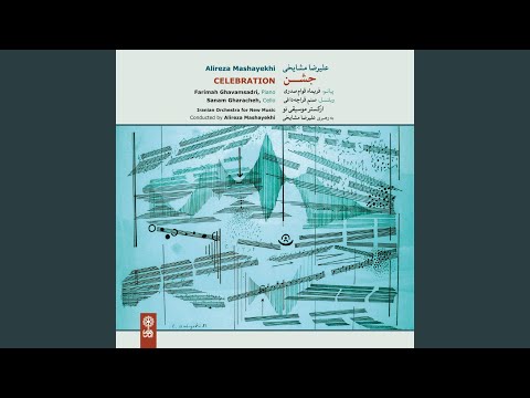 Meta X No. 1 for Cello and Orchestra, No. 2, Op. 152 (feat. Iranian Orchestra for New Music)