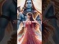 Kaisi Bhi Ho Rahein Sath Sath Chalna ️ Mahadev Status ️ Mahadev Shorts ️ Shorts Trending Mahad
