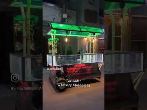 Green(base) fast food cycle cart