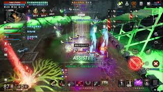 2024 07 14 夜WB Vs わたがし