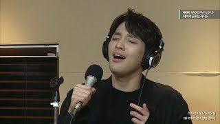 [왜 이제야 왔니]Han Hee-jun - Day Dream,한희준 - Day Dream [테이의 꿈꾸는 라디오] 20180117