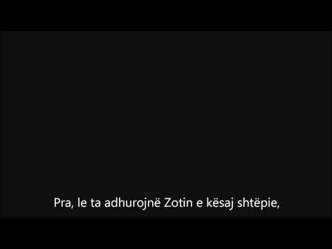 Hafiz Emin Sadiki - Sure Kurejsh