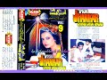 Heera Special Jhankar Sharabi Sartaaj Ghazalen Kashif Mahboob Jhankar 90 S