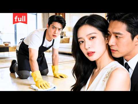 【頂尖律師當三年家庭煮夫，被妻子和初戀聯手羞辱！我摘圍裙重回法庭，全網炸了！我復出首戰就把她初戀送進監獄！她徹底瘋了！】💖#drama #movie  #短剧 #电影