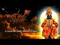 Kanada Raja Pandharicha Vithu Mauli Whatsapp Status