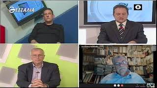 ΕΝ ΛΕΥΚΩ ΕΞΕΛΙΞΕΙΣ ΣΤΗΝ ΑΝΑΤΟΛΙΚΗ ΜΕΣΟΓΕΙΟ 25 05 2021