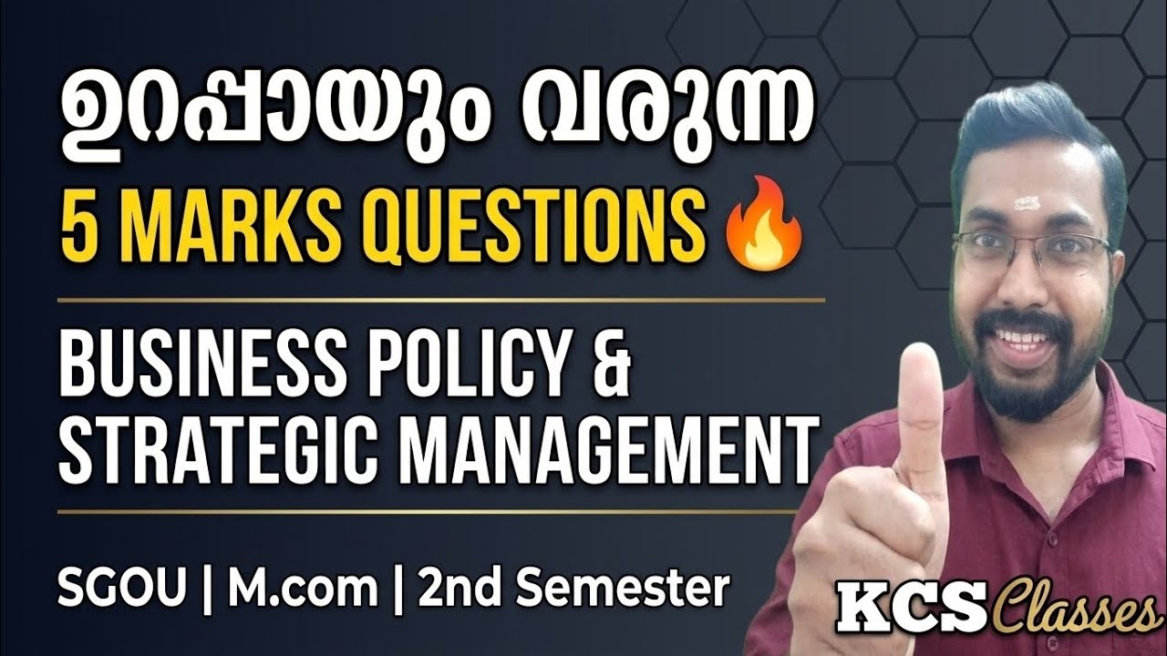 ഉറപ്പായും വരുന്ന 5 Marks Questions 🔥|Business Policy and Strategic Management|SGOU M.com 2nd Sem