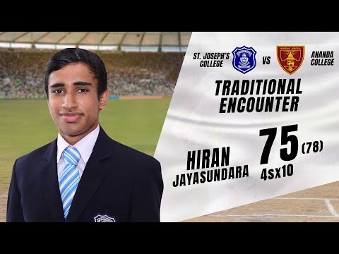 Hiran Jayasundara 75 (78) vs Ananda College - U19 Traditional Cricket Encounter 2023