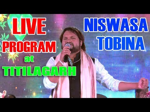NISWASA TO BINA MORA CHALENA  HUMANE  SAGAR LIVE STAGE  PERFORMANCE ,TITILAGARH