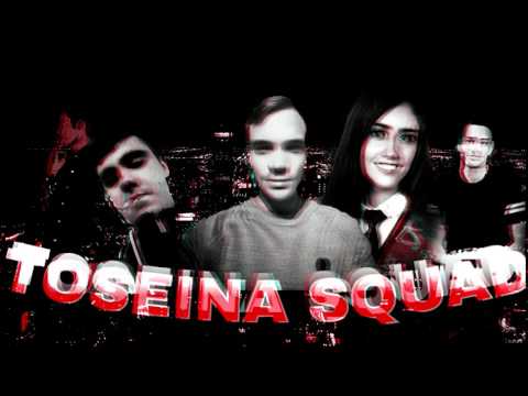 TOSEINA SQUAD ~ HENDAYA /// ＳＣＨＯＯＬ コンシャス??Ｃｙｂｅｒｎｏｓｔａｌｇｉａ