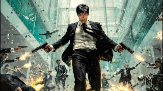 Download lagu Dikhianati oleh seluruh organisasi tetapi mereka tidak tahu bahwa dia akan membantai mereka mp3 Download lagu Dikhianati oleh seluruh organisasi tetapi mereka tidak tahu bahwa dia akan membantai mereka mp3