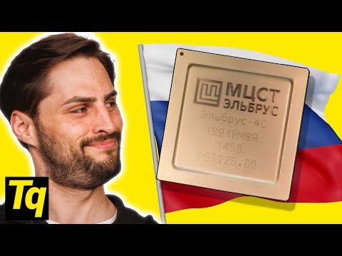 What's With This WEIRD Russian CPU?
