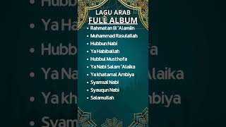 Download lagu Lagu Arab terbaru Full Album || Lagu Arab Viral Tiktok 2025 #laguarabterbaru #arabicsong mp3 Download lagu Lagu Arab terbaru Full Album || Lagu Arab Viral Tiktok 2025 #laguarabterbaru #arabicsong mp3
