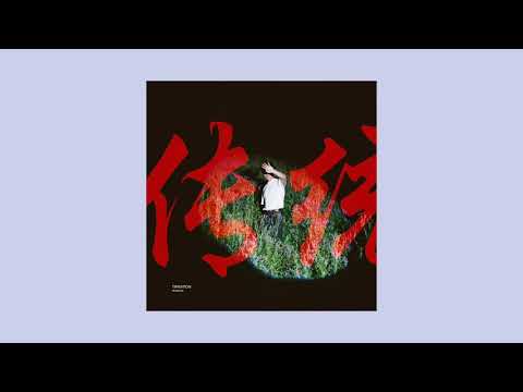Monsune - Tradition [Full EP]