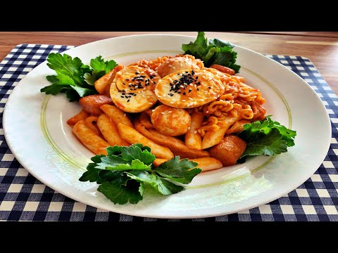 Tteokbokki: 떡볶이 (Korean Spicy Rice Cake) | Easy Tteokbokki recipe | Korean Street Food | 韩国料理