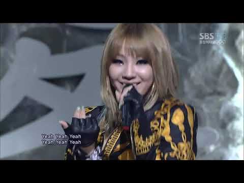 Katie Love Hue - i love u  performance  (2009)