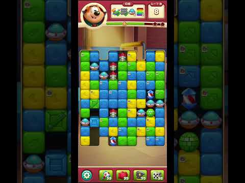 Toon Blast　レベル8477　トゥーンブラスト