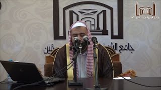 صورة الأصول والقواعد في السياسة الشرعية