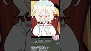 雨衣ラップ #vocaloid