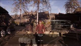 #3 堆肥不足は続くよどこまでも！【RPG】めでぃばるだいなすてぃ