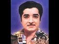 Ernakulam Junction 1971 Full Malayalam Movie