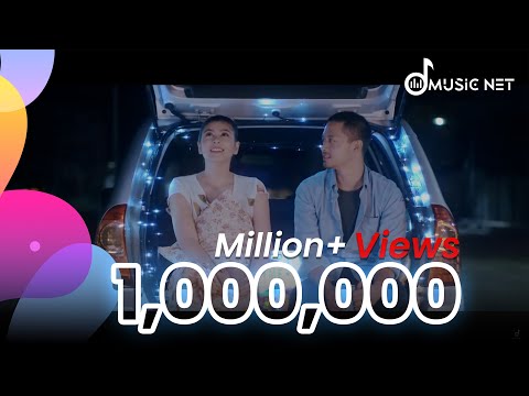 ဖြိူးကြီး( Phyo Gyi) - ငါ့ရဲ့အရာရာ   Official Music Video