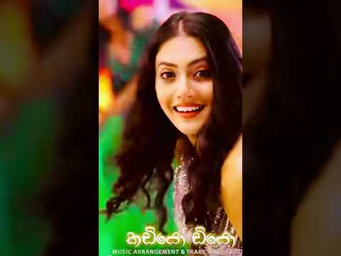 Nalin perera ### kadiyo diya diyo###