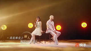 Download lagu [ENGSUB/PINYIN] Ju jingyi 鞠婧祎 & Mika 米卡 《晚风告白》 Wan Feng Gao Bai / Confession in the evening breeze mp3